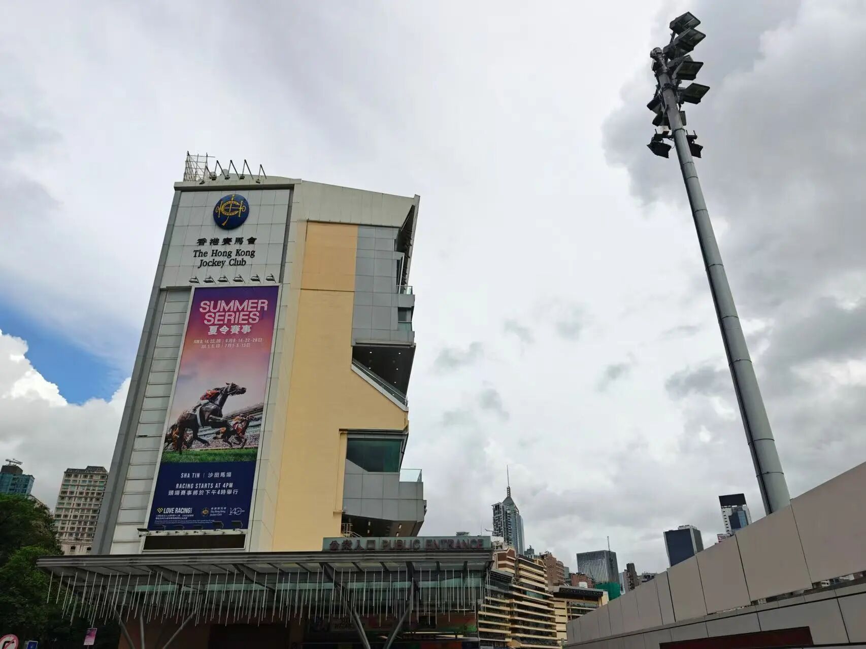 香港放行篮球博彩合法化