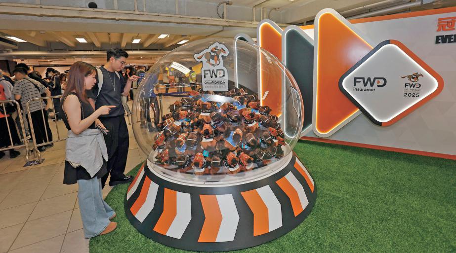 “赛马旅游”丰富香港游玩新生态