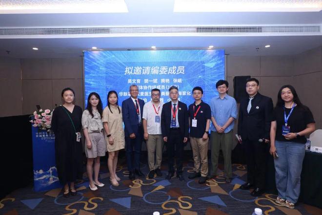 共探科普新路径，皮肤科医生科普团标正式启动！