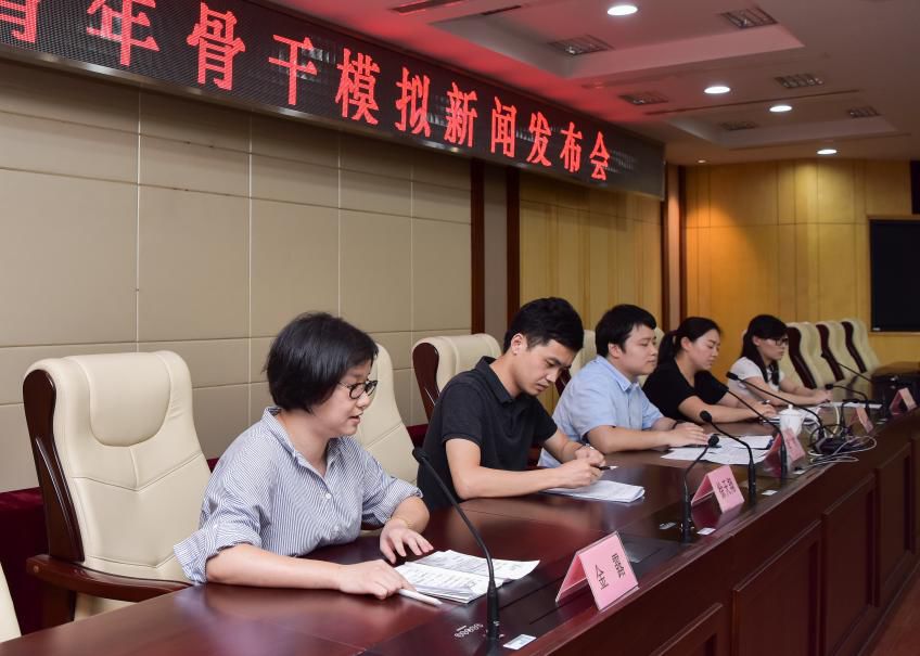 身临其境！“突发事件新闻发布会”就该这么办！