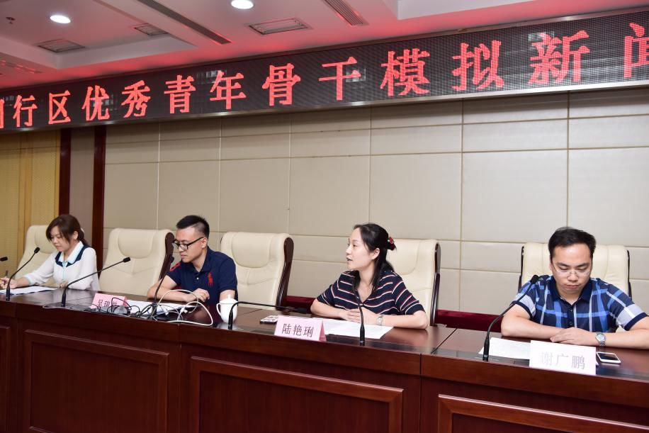 身临其境！“突发事件新闻发布会”就该这么办！