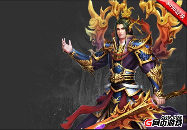 颠覆传统!8090新游《新天上碑传奇》揭秘职业新玩法