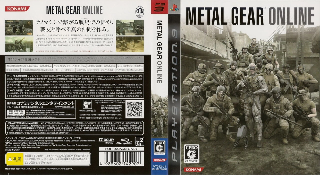 盘点五款最好玩的Ps3游戏，有你心中的那一款吗？