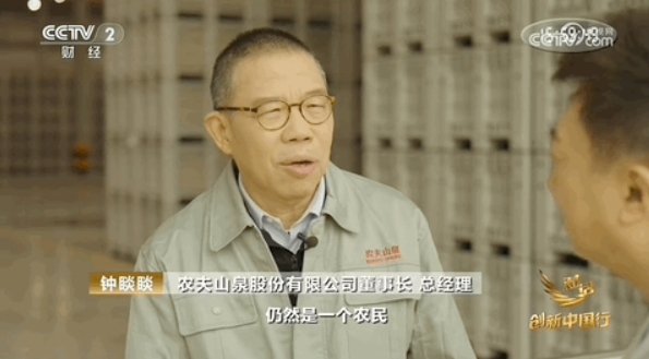 没有那场网暴,钟睒睒和农民的那些事可能要尘封很久