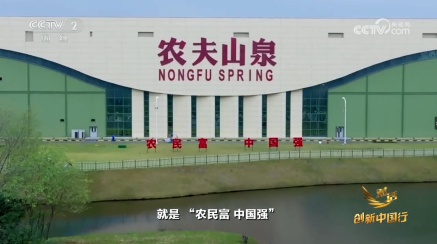 没有那场网暴,钟睒睒和农民的那些事可能要尘封很久