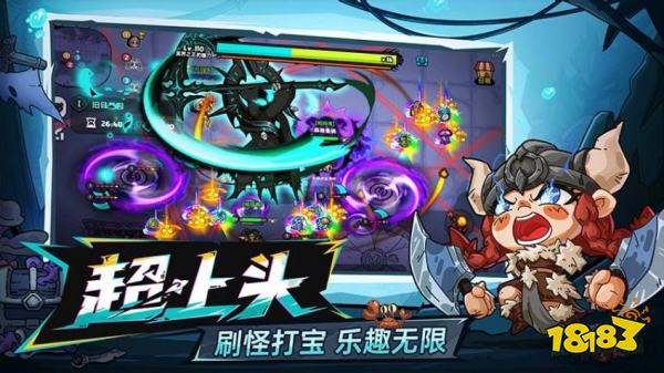 2026年高热度微信沙盒游戏合集 五款必玩沙盒小程序游戏推荐