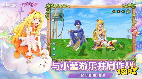 2026年高热度微信沙盒游戏合集 五款必玩沙盒小程序游戏推荐