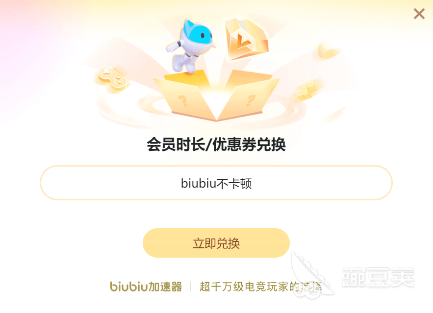 求生之路2进图闪退怎么办？多种有效解决方法汇总