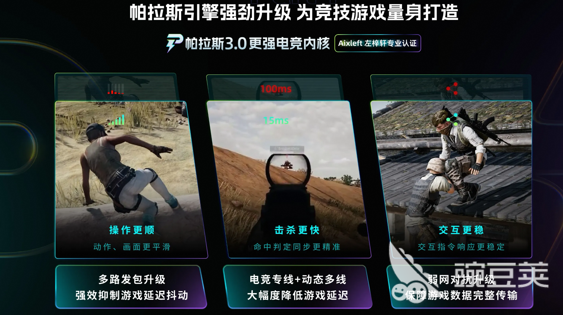 求生之路2进图闪退怎么办？多种有效解决方法汇总