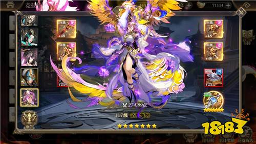 热门横版格斗游戏排行榜 2025十大横版格斗游戏推荐