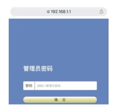 网络浏览记录能查到吗？当然！老板经常用的3种方法