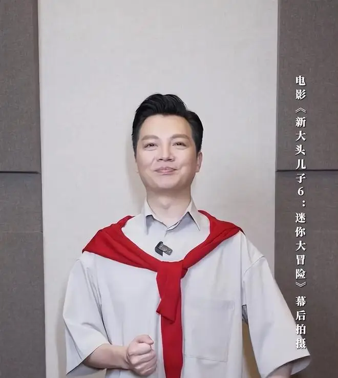 任鲁豫：动画电影首秀，接班董浩叔叔为经典角色“小头爸爸”配音