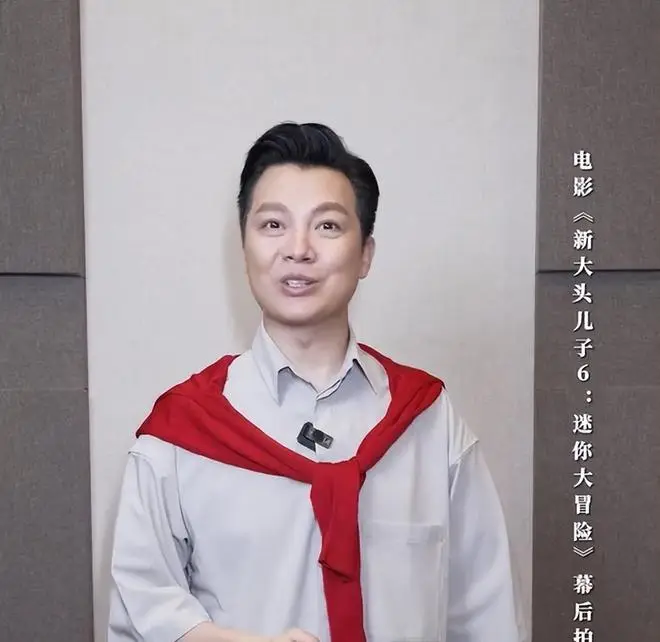 任鲁豫：动画电影首秀，接班董浩叔叔为经典角色“小头爸爸”配音