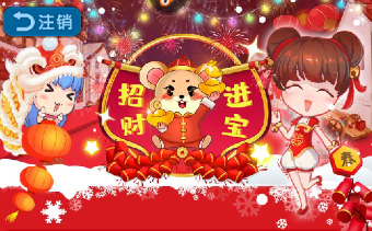 谁是卧底和狼人杀哪个好玩 谁是卧底和狼人杀区别