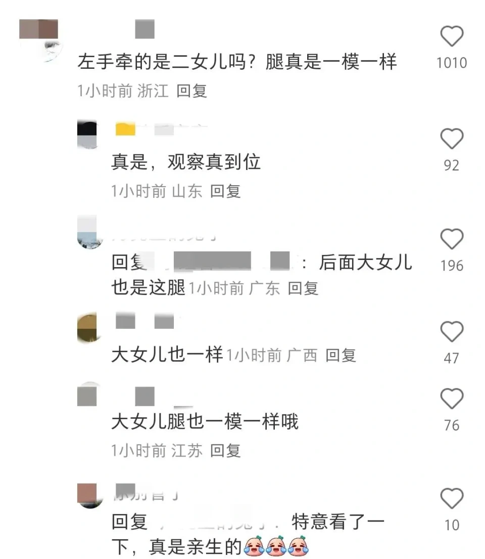 汪峰带四个娃现身机场，13岁二女儿罕见地露面，小苹果野性又高冷