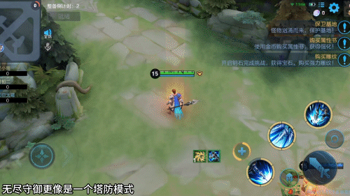 王者正式进入PVE时代！王者版守卫雅典娜？新模式无尽守御介绍！