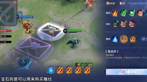 王者正式进入PVE时代！王者版守卫雅典娜？新模式无尽守御介绍！