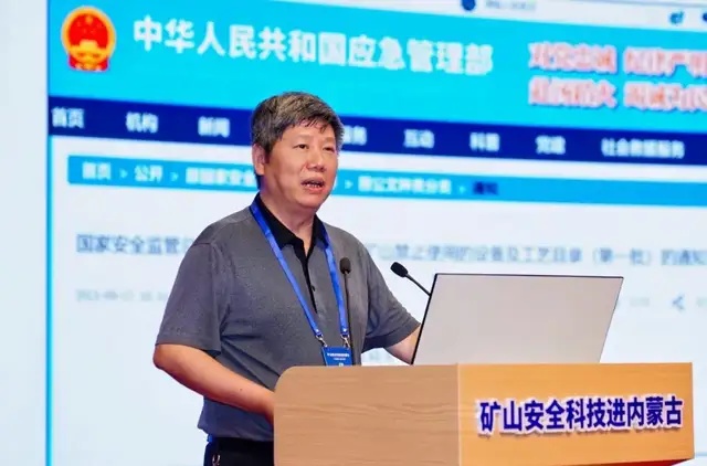 杨小聪及其团队 | 为矿冶的明天“播种”，为行业的未来“耕耘”