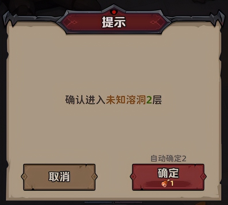 6款小游戏同时跻身畅销榜，大梦龙途要坐稳王座了？