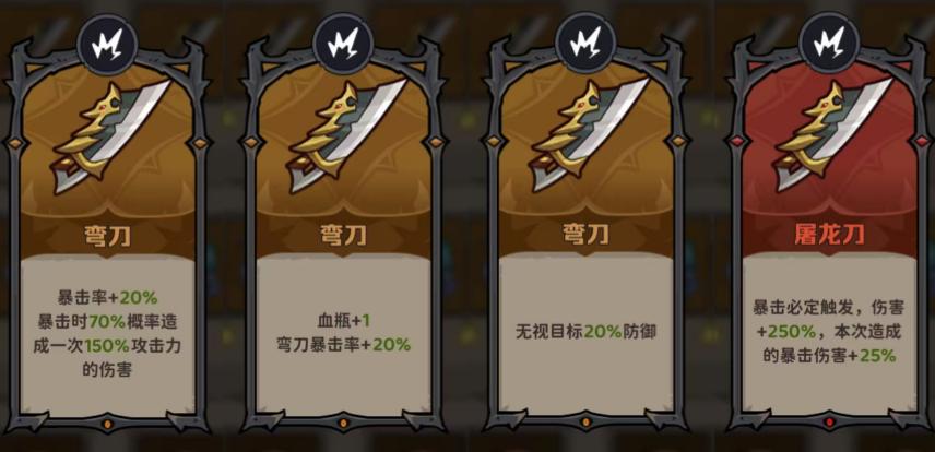 6款小游戏同时跻身畅销榜，大梦龙途要坐稳王座了？