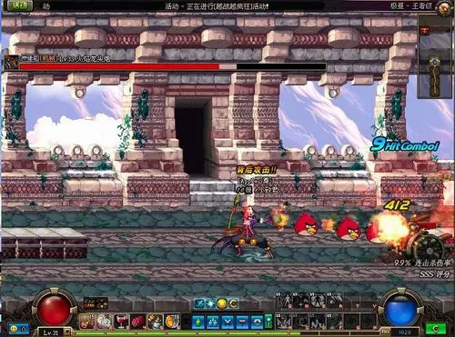 从《暗黑3》看暴雪的网游单机化新趋势