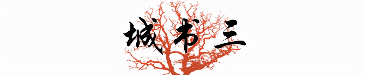 丛飞：行善11年，却被说好人没好报？他的女儿现状告诉你答案