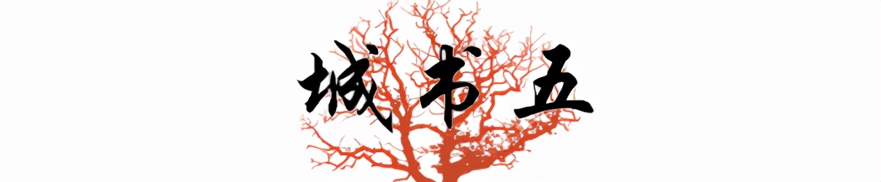 丛飞：行善11年，却被说好人没好报？他的女儿现状告诉你答案