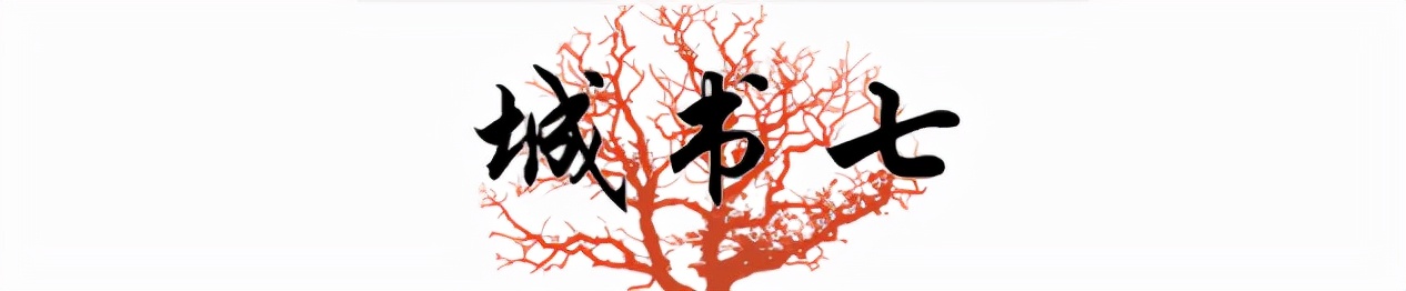 丛飞：行善11年，却被说好人没好报？他的女儿现状告诉你答案