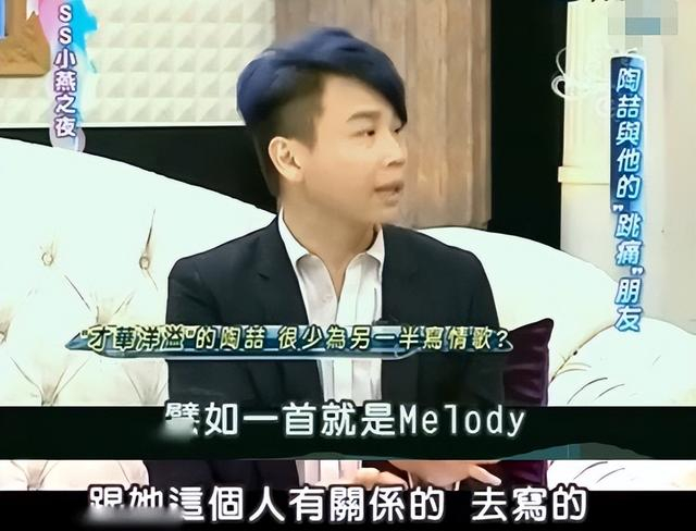 从嫩模到白富美，婚后约会情人，陶喆的“情史”远比你想得更精彩