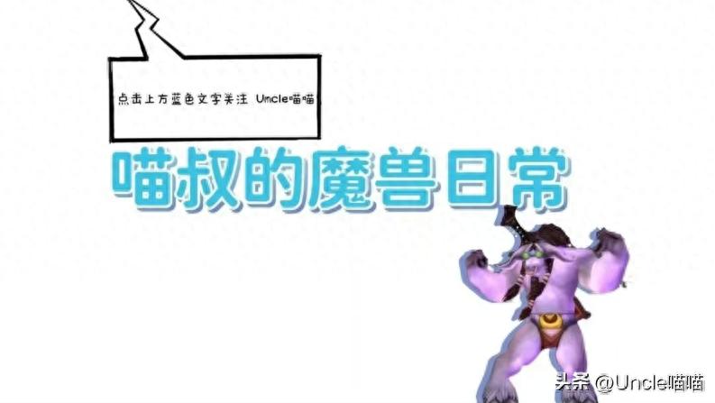 魔兽世界时光服:熔火之心盗贼必备的极品装备,你都拿到了吗?