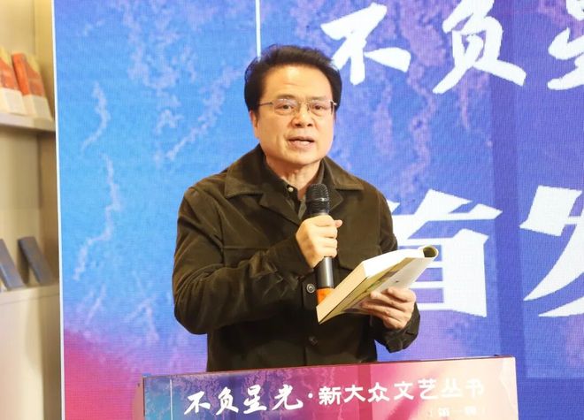 陕西新华出版传媒集团精彩亮相2026北京图书订货会