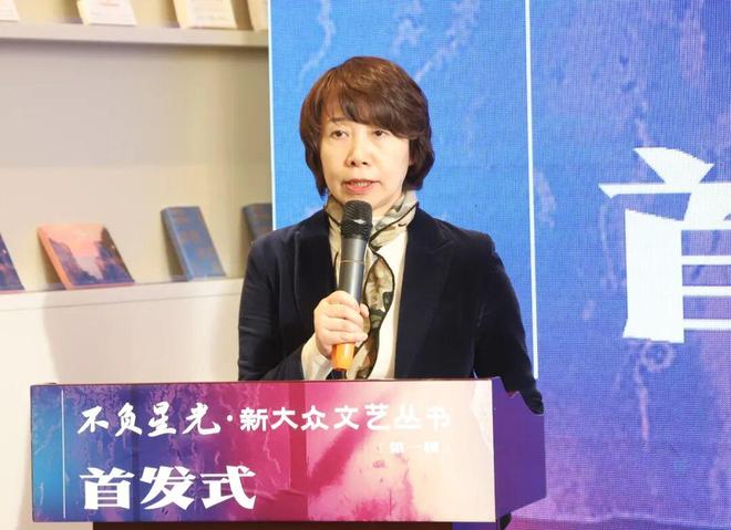 陕西新华出版传媒集团精彩亮相2026北京图书订货会