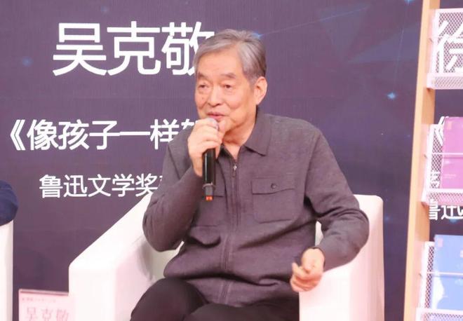 陕西新华出版传媒集团精彩亮相2026北京图书订货会