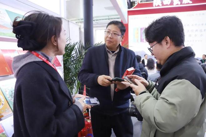 陕西新华出版传媒集团精彩亮相2026北京图书订货会