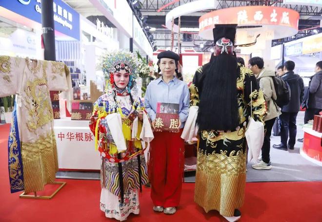 陕西新华出版传媒集团精彩亮相2026北京图书订货会