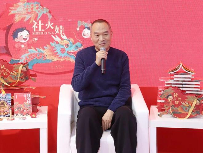 陕西新华出版传媒集团精彩亮相2026北京图书订货会