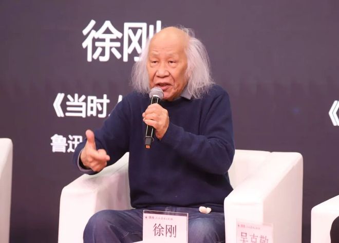 陕西新华出版传媒集团精彩亮相2026北京图书订货会