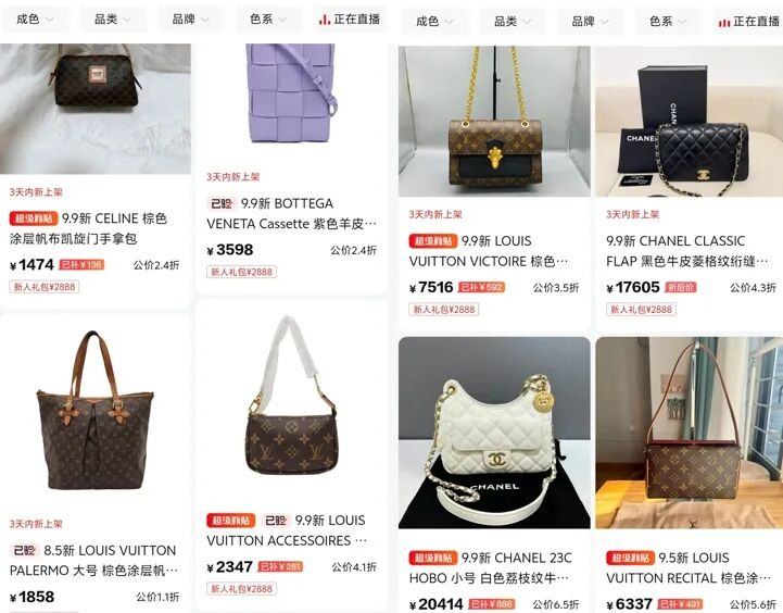 二手高奢与本土新锐夹击，轻奢品牌如何反攻？