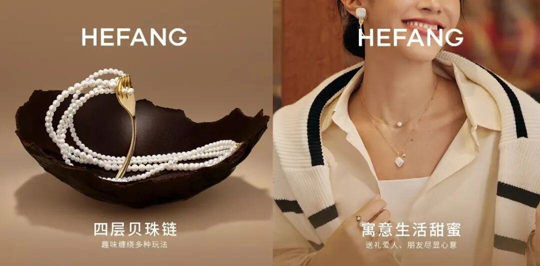 二手高奢与本土新锐夹击，轻奢品牌如何反攻？