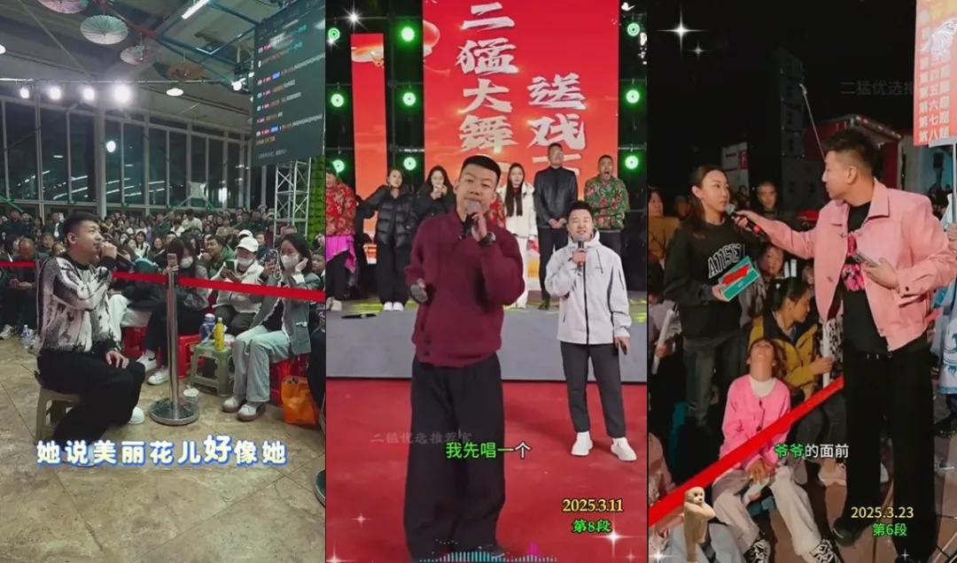 超级大舞台·百城大战收官，各地文旅“新地标”大舞台有何魅力？