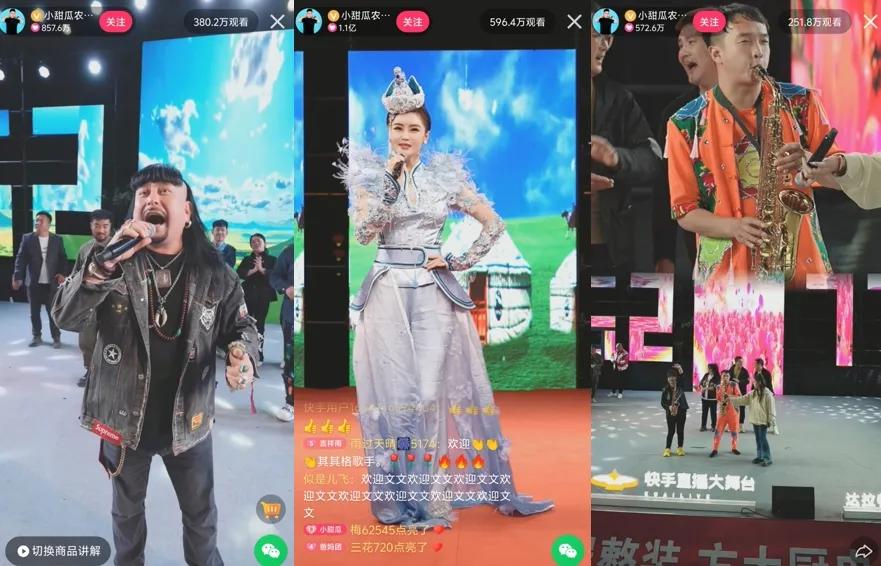 超级大舞台·百城大战收官，各地文旅“新地标”大舞台有何魅力？