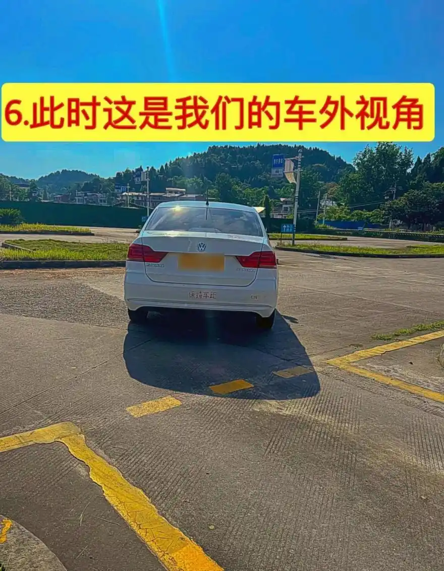 场地运动打方向技法,结合后视镜倒库练习,快速提升新手倒库水平