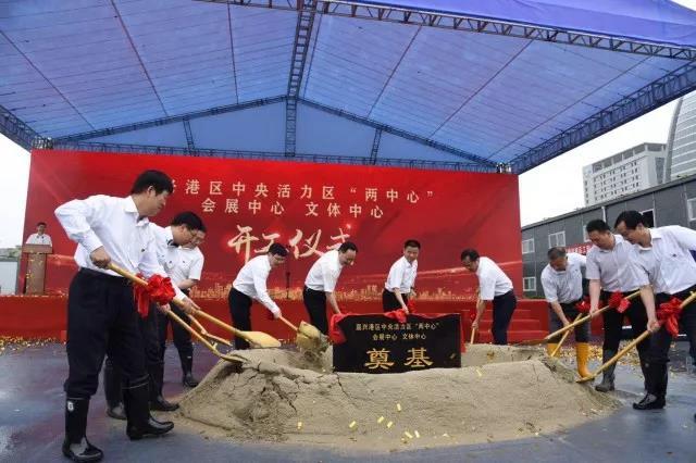 总投资近10亿元！嘉兴港区两大民生项目开工