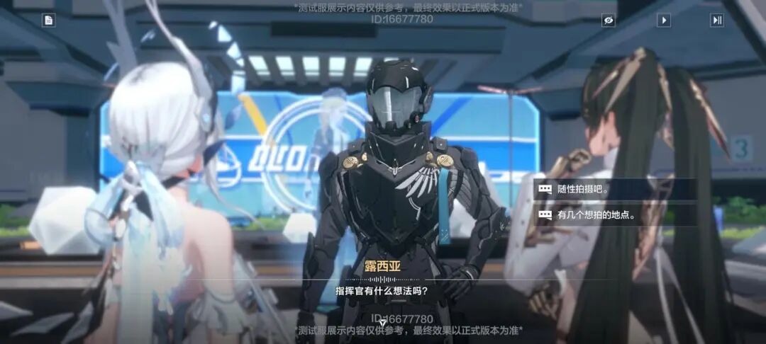 摊牌了？今晚，库洛突然发布“新游戏”