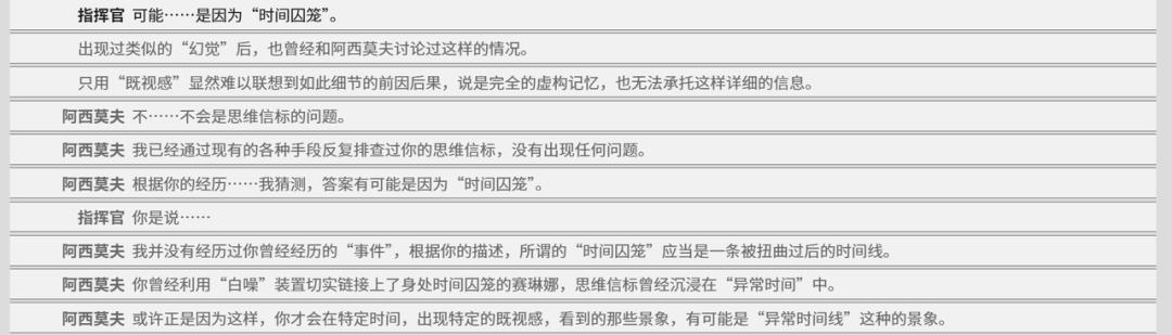 摊牌了？今晚，库洛突然发布“新游戏”
