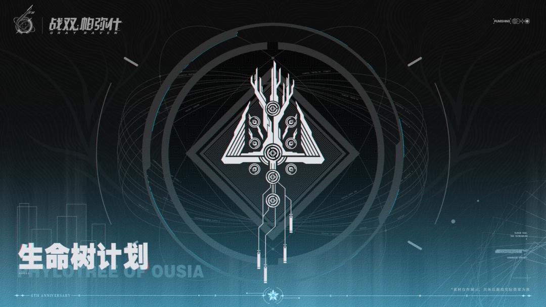 摊牌了？今晚，库洛突然发布“新游戏”