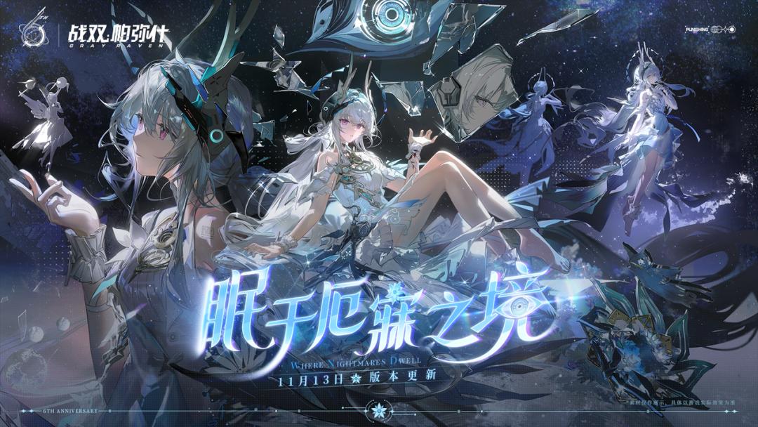 摊牌了？今晚，库洛突然发布“新游戏”