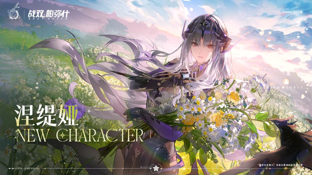 摊牌了？今晚，库洛突然发布“新游戏”