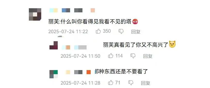 摊牌了？今晚，库洛突然发布“新游戏”
