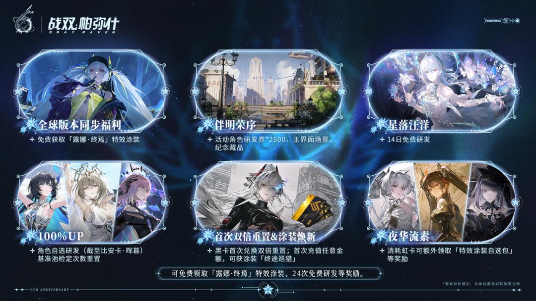 摊牌了？今晚，库洛突然发布“新游戏”